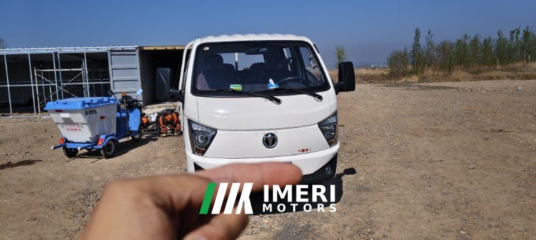 2025 Feidie GX 122 hp 4X2 3.02 m
