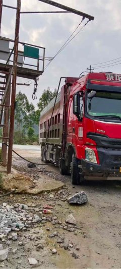 Dongfeng Liuzhou Chenglong H7 500 hp 8X4 8.6 m - фото 6