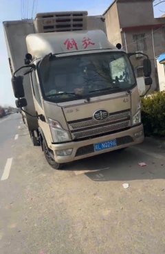FAW Jiefang Lestar 160 hp 4X2 4.2 m - фото 1