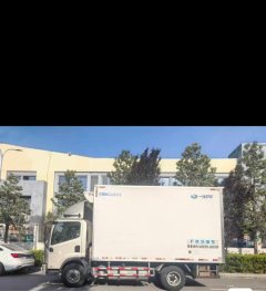 FAW Jiefang Lestar 160 hp 4X2 4.2 m - фото 2