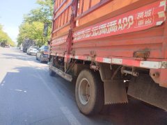 SINOTRUK HOWO Light Duty Truck Hanjiang 170 hp 4X2 4.15 m - фото 3