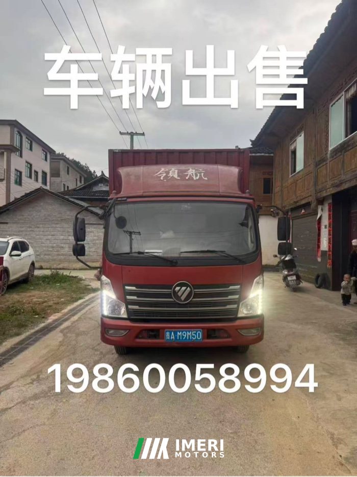 Foton Ollin ATV 158 hp 4X2 3.8 m - грузовик из Китая
