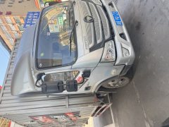 Foton Aumark S1 158 hp 4X2 4.8 m - фото 2