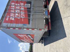 Foton Aumark S1 158 hp 4X2 4.8 m - фото 3