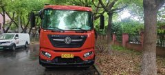 Dongfeng Tianjin KR 180 hp 4X2 6.75 m - фото 2