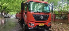 Dongfeng Tianjin KR 180 hp 4X2 6.75 m - фото 3