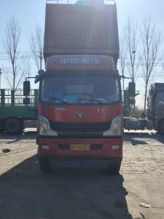 MAN H5 220 hp 6X2 5.4 m - фото 3