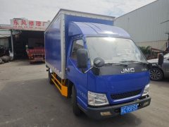 JMC 116 hp 4X2 4.21 m - фото 2