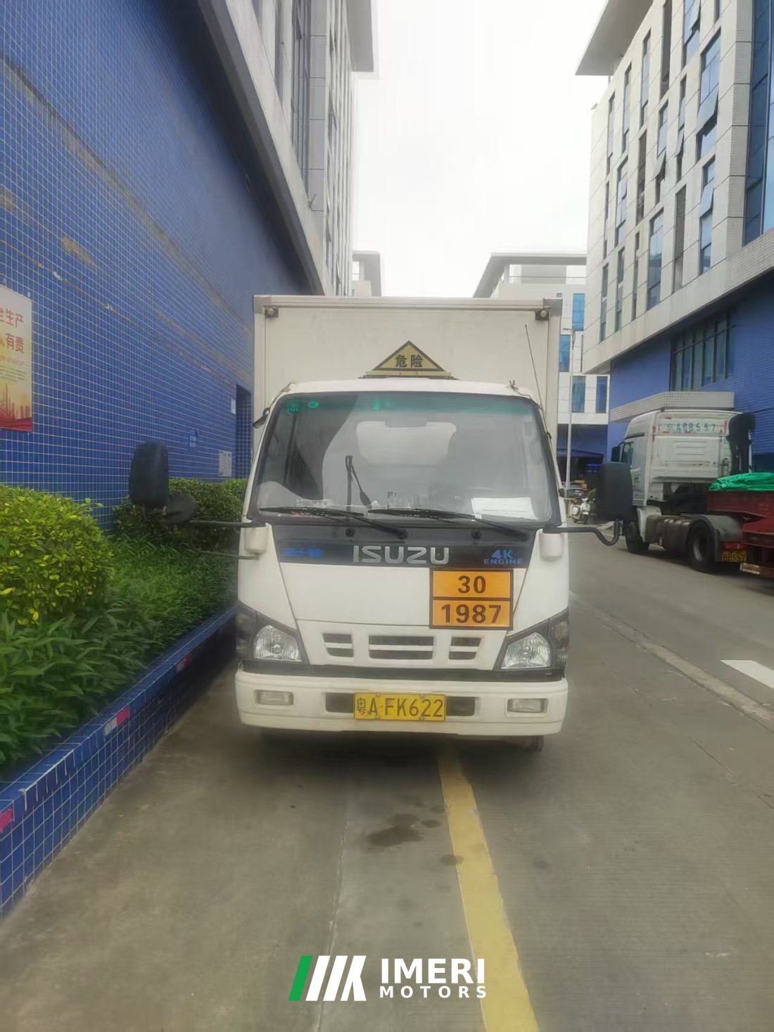 Qingling Isuzu KV100 96 hp 4X2 - грузовик из Китая