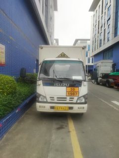 Qingling Isuzu KV100 96 hp 4X2 - фото 1