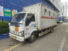 Qingling Isuzu KV100 96 hp 4X2 - фото 2