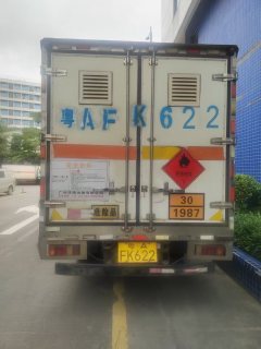 Qingling Isuzu KV100 96 hp 4X2 - фото 3