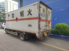 Qingling Isuzu KV100 96 hp 4X2 - фото 4