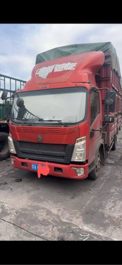 SINOTRUK HOWO Light Duty Truck Hanjiang 150 hp 4X2 4.15 m - фото 1