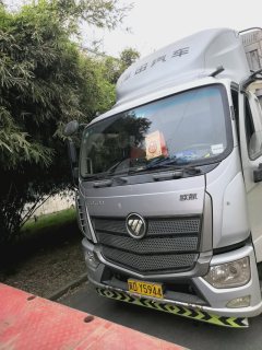 Foton R 220 hp 4X2 6.8 m - фото 4