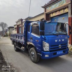 Feidie V 160 hp 4X2 3.83 m - фото 2