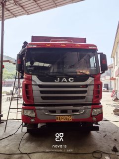 JAC Gallop K3 400 hp 8X4 8 m - фото 1