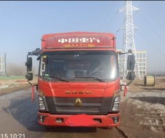 SINOTRUK HOWO Light Duty Truck Hanjiang 160 hp 4X2 4.2 m - фото 1