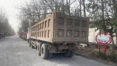 Sinotruk HOWO HOWO-7 380 hp 8X4 8.5 m - фото 2