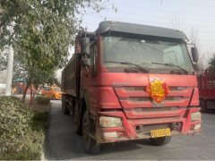 Sinotruk HOWO HOWO-7 380 hp 8X4 8.5 m - фото 5