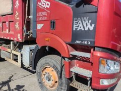FAW Jiefang J6P 460 hp 6X4 6 m - фото 4