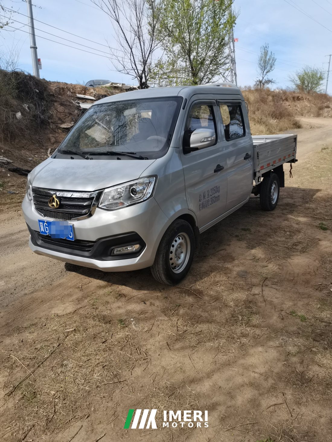 Changan Kuayue T3 103 hp 4X2 2.22 m - грузовик из Китая