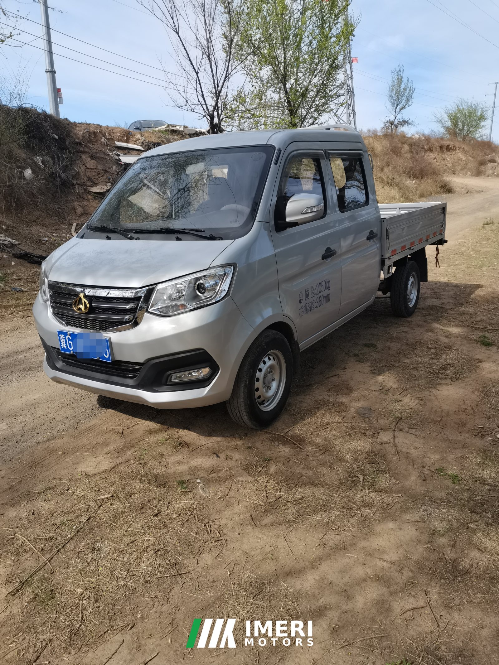 2025 Changan Kuayue T3 103 hp 4X2 2.22 m