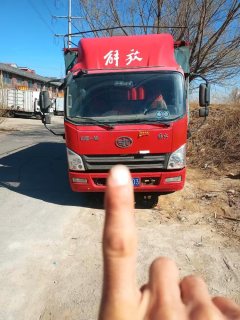 FAW Jiefang Tiggo V 130 hp 4X2 4.21 m - фото 1