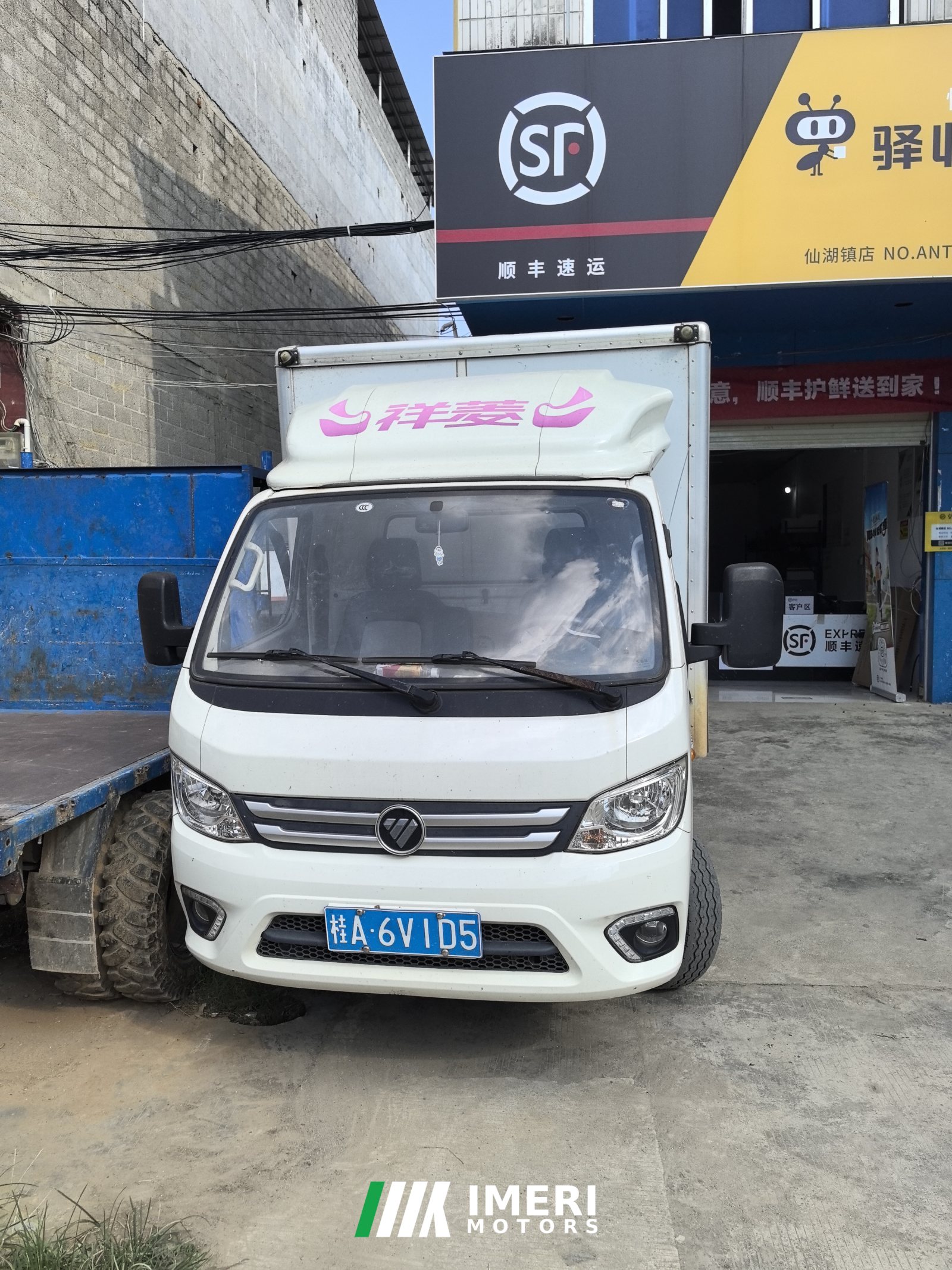 2022 Foton M2 112 hp 4X2 3.7 m