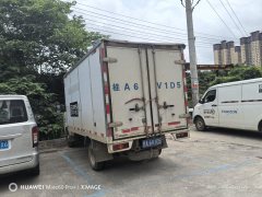 Foton M2 112 hp 4X2 3.7 m - фото 2