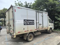 Foton M2 112 hp 4X2 3.7 m - фото 3