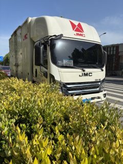 JMC + 146 hp 4X2 4.2 m - фото 2