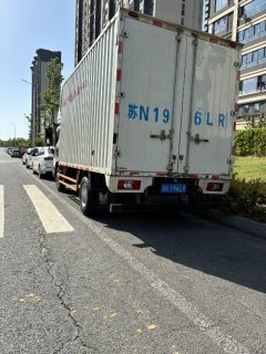 JMC + 146 hp 4X2 4.2 m - фото 3