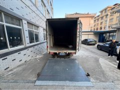 JAC M6 129 hp 4X2 4.18 m - фото 4