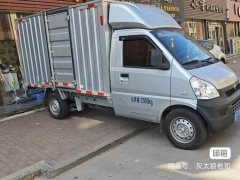 Wuling 99 hp 4X2 2.6 m - фото 1