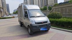 Wuling 99 hp 4X2 2.6 m - фото 2