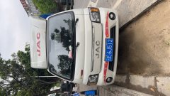 JAC X6 120 hp 4X2 2.75 m - фото 2