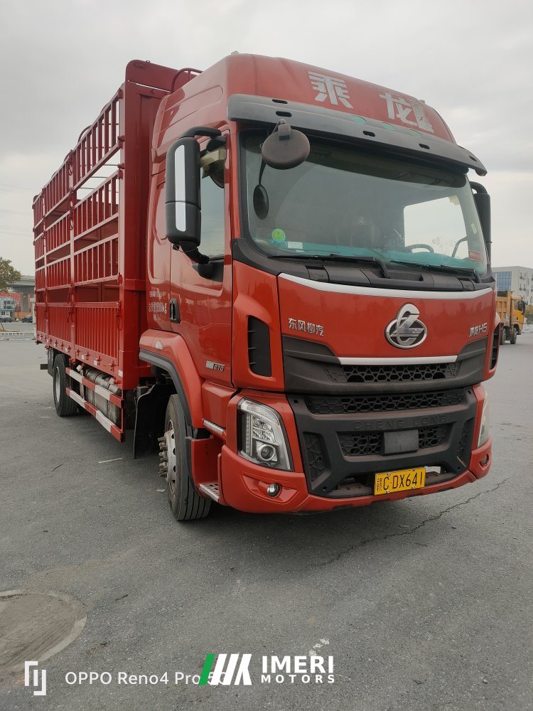 2026 Dongfeng Liuzhou Chenglong H5 270 hp 4X2 6.8 m