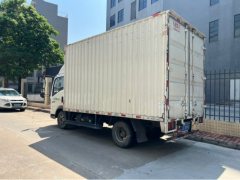 SINOTRUK HOWO Light Duty Truck Dream Chaser 130 hp 4X2 4.15 m - фото 2