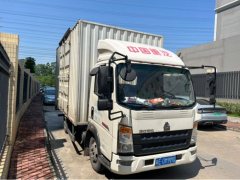 SINOTRUK HOWO Light Duty Truck Dream Chaser 130 hp 4X2 4.15 m - фото 4