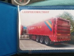 11.3 m x2.55 m 3 box body semi-trailer - фото 1