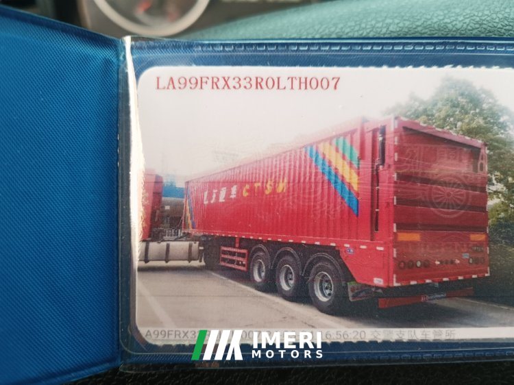 2024 11.3 m x2.55 m 3 box body semi-trailer