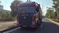 11.3 m x2.55 m 3 box body semi-trailer - фото 2