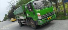 JAC G 160 hp 4X2 4.3 m - фото 1