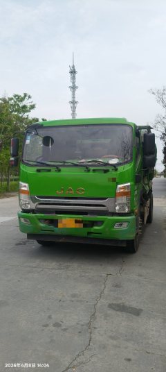 JAC G 160 hp 4X2 4.3 m - фото 3