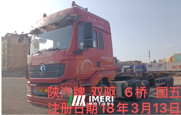 2018 m x m flatbed semi-trailer