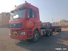 m x m flatbed semi-trailer - фото 3