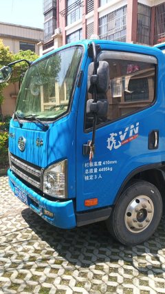 FAW Jiefang Tiggo V 130 hp 4X2 4.2 m - фото 1