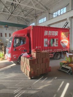 Foton Aumark S1 143 hp 4X2 4.18 m - фото 1