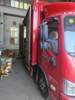 Foton Aumark S1 143 hp 4X2 4.18 m - фото 3